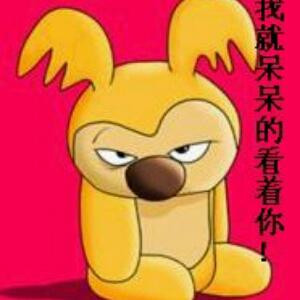 強詞奪李