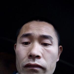 许然