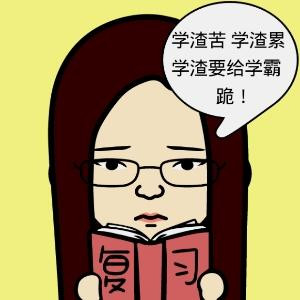 墨倾城