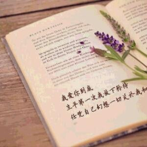 忤逆自我