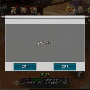夏陌