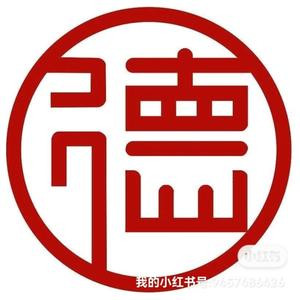 德宜职道