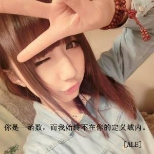 怪咖