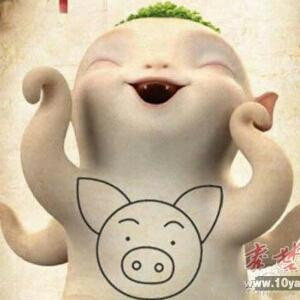 曉學
