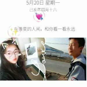 目光所及之处