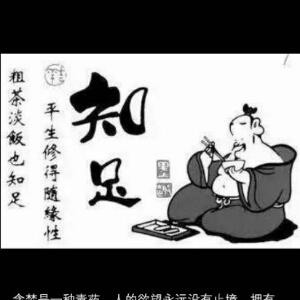 龙啸天