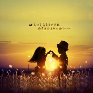 素颜不倾城