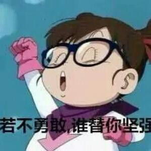 幸福倒影