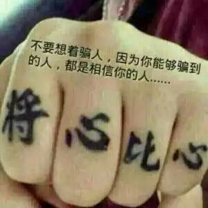 杨璟