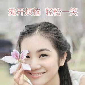 微微