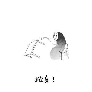 Follow_召儿哥_
