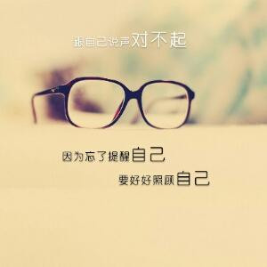 ✎﹏。闹啥子嘛闹