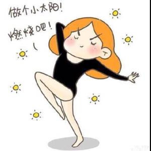 吴修
