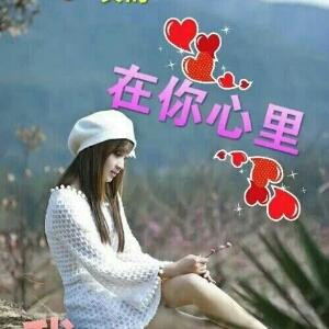 嶶笶╮掩飾卟ㄋd③傷