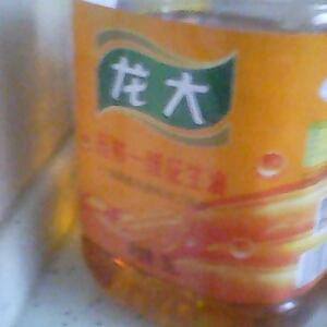 无语