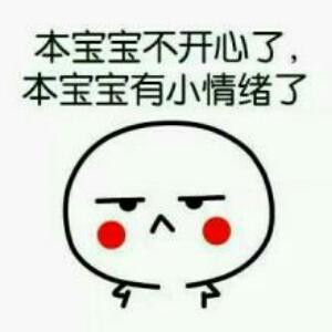 毛毛虫的春天