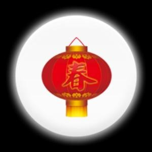  *领衔丿新哥 