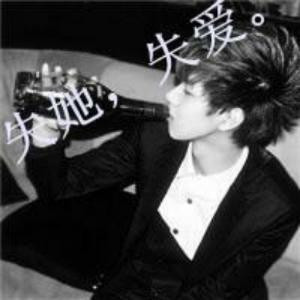 幸福似水流年