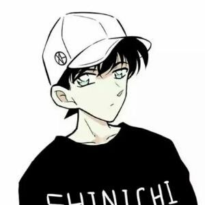留