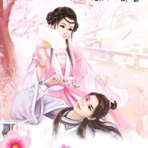 明令