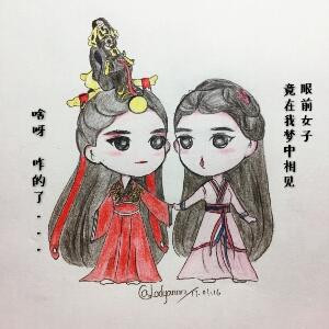 念灭红尘