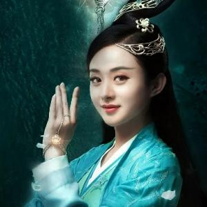 净玉娴