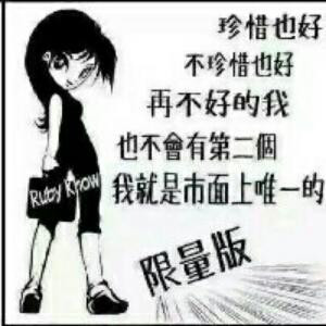 魔戒