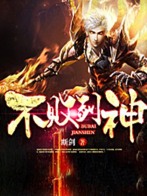 湖南岳阳“烟雾锁城” 官方回应：上游焚烧秸秆所致