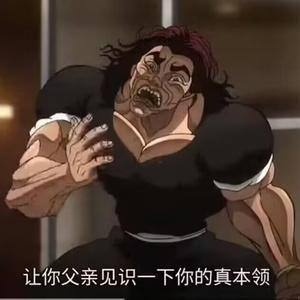 虫虫快跑