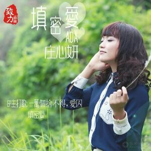 小生活