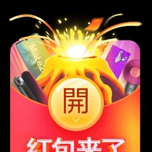 孤单心