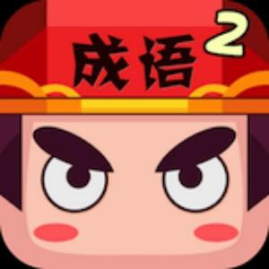 爱书书