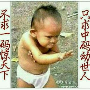 情动天下