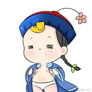 啊哈哈哈哈