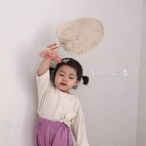 满天繁星
