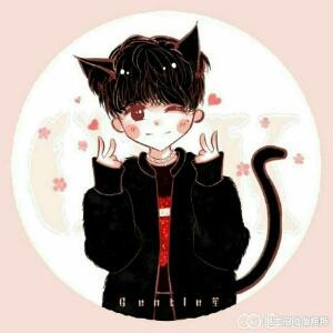 ikun