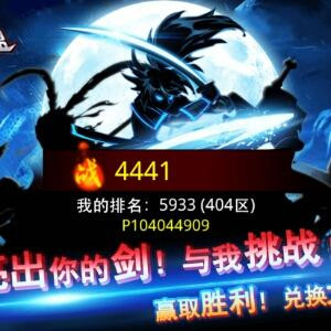 周l