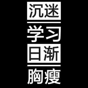 卡卡卡西