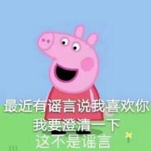 不易易易易易易