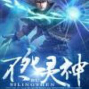 可不好想