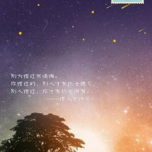 最后的约定