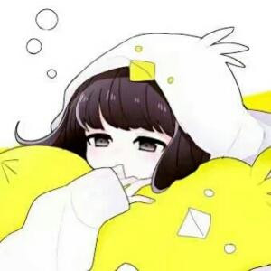 散
