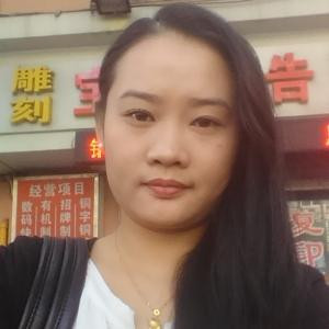 宝贝甜妮