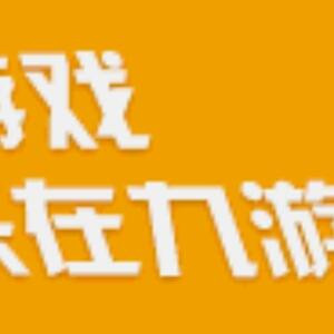 光明海