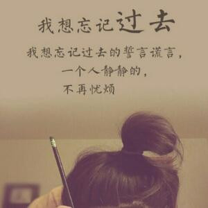 时间彼端的你