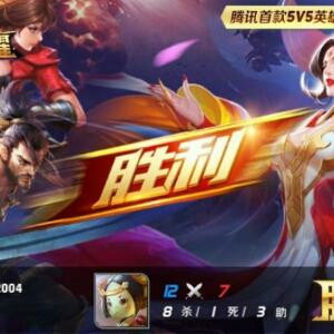 李帅哥