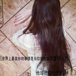 等你ai我