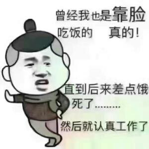 不懂丶