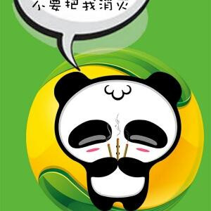 哈哈大笑
