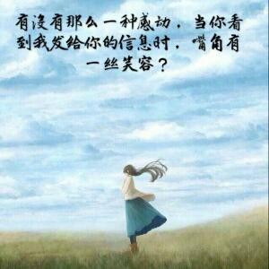 木兮枝